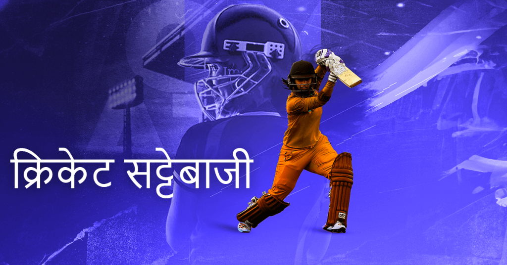 india vs ireland 2023