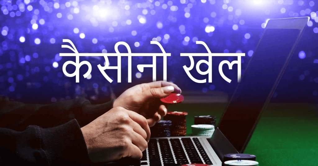 जेटएक्स गेम