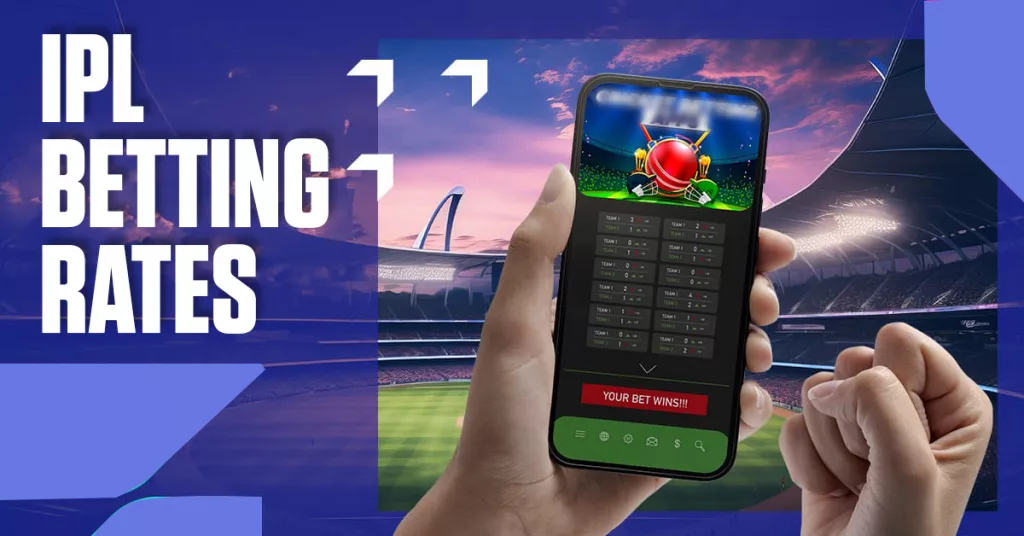 IPL betting rates